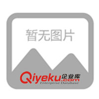 供應(yīng)槽式給礦機(jī)，礦山給礦機(jī)（圖)